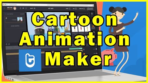 Animation Maker .